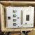 ZonsenEX 配电箱 电表箱控制箱柜 用电安全配电箱