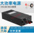 开关电源220V转12V24V36V48V5V大功率40a50a800W1000W3000W变压器 S-1000W-15V