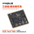 迪克狼 Xilinx赛灵思FPGA ZYNQ核心板 XC7Z010 XC7Z020 7000工业级 XME0724-20I