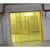ANK 商用食品厂防蚊蝇防虫PVC 黄色软门帘 厚2MM 宽度18.5CM 50M起 货期30天