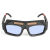 勋狸粑眼镜定制眼镜变光电焊变色焊工专用烧焊护目镜防强光电弧护眼自动 新款一体眼镜+绑带镜盒+20保护