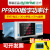 远方数字功率计PF9800智能电量仪电参数测量仪/PF9810 PF9901(40A300V报警型交流 )