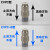 气管单向阀止回逆止阀CVPC04/6/8/10/12-M5/01/2/3/4气动快速接头 CVPC8-02(1/4螺纹流向插管8)