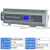 4/6/8/12/16路智能照明控制模块时控模块经纬度光控制器RS485 16路20A智能时控