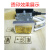 笙惠阙手持烙印机 熏蒸标示出口木箱托盘卡板IPPC手持烙印机电热印章 0-600度物流公司