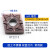 数控刀片菱形CNMG120404/8-MA/MS铸铁不锈钢专用外圆车刀片 CNMG120408-MF BT2215