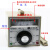 烤箱温控仪烘箱封口机温度控制仪表温控器温控开关控温器TED2001 220VK 2001 0-300度