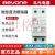 小型直流断路器C型BB2D-63/1P2P3P1A2A3A 4A 6A 10A 1A BB2D-63/1P