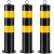 钢管警示柱反光柱加厚防撞柱固定桩路桩活动地桩可拆卸停车场立柱 75cm普通固定款（点焊）