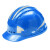 哥尔姆哥尔姆 反光条安全帽  建筑安全头盔领导视察安全帽 ABS五筋透气安全帽 GM719 蓝色