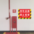 消防通道严禁堵塞警示牌消防设施禁止堆物安全警告提示标志牌定制 消防设施禁止堆物DW05(反光膜) 40x50cm