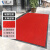 添亦 PVC双条纹地垫酒店迎宾大堂防滑垫商用门口地垫 大红色 0.9m宽*1m长（要几米拍几米）