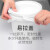 时通塑料圆形桶 小桶水桶密封桶 涂料桶乳胶漆包装桶带提手铁提手25L白色