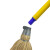 欧杜（oudu） FW-1001清洁大扫把物业小区马路园林扫帚定制 可悬挂伸缩款