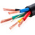 电缆国标rvv3.4.5芯电源线1 1.5 2.5 4 6 10平方毫米软护套线 RVV 2X1 平方100米