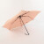 日韩品质羽毛伞轻细轻碳纤维铅笔晴雨便携两用伞三折羽毛紫外线 雾霾蓝