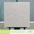 防滑大理石pvc地板贴自红地板革商用加厚耐磨防水仿瓷砖 浅灰色 K243Y 60x60