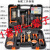 德国工艺五金工具套装家用工具箱维修工具箱电工车载工具扳手钳子 普通款16件套组合工具箱