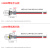 12MMLED金属指示灯带线工作电源信号灯防水指示灯12v24V 12MM白色平头带线 12-24V