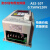 变频器AS2-107115122IPM220V0.75KW1.5kw2.2kw流水线专用型 AS2-122 220V2.2KW