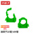 丰应子 FYZ-GQA305 20塑料管卡 绿色抱箍固定卡扣PPR管卡管箍（100个/包） 