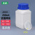 加厚塑料瓶子方瓶固体液体大口带内盖粉末分装化工试剂瓶收纳瓶250ml500ml1000ml 250ml-白色