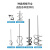 燎工不锈钢高粘度螺旋螺带式分散叶片实验室搅拌桨杆ika精密 单螺旋桨叶直径150+轴杆16*650