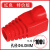 水晶头保护套室超五类网络线彩色护套RJ45六类通用塑料爪子 红色100颗