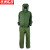 京洲实邦 喷砂衣打砂服 帆布加厚防护服【绿色分体上衣】ZJ-4226