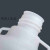 定制实验室放水瓶塑料放水桶 储水桶HDPE放水下口瓶塑料龙头瓶实 配件水龙头一个(适配黑盖)