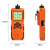 初构想便携式多功能气体检测仪泵吸四合一X-4(BX)