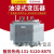 S11-M-20KVA高压10KV浸式电力变压器30KVA/50/1250/1600/2000kw 50KVA