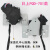 适配三洋排水电机顺泰ROHS日上PQD-701裕华XQP-6冠轮 三线款
