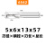 2刃白钢铝用铣刀高光两刃34刃定制白钢刀高速钢直柄键槽铣刀 1 5 M2 2刃