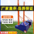 探福(多功能大箱网架)羽毛球网架可移动网球网柱支架标准户外专业比赛剪板P1476