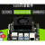 基于伟达NVIDIA Jetson Xavier NX SUB开发板套件核心模块eMMC Jetson Nano 4GB【B01核心模组】