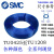 型气管TU0425BU/0604C/0805B/1065W/1208R-100 TU16 TU0805BU-20 透明蓝