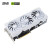 华硕（ASUS）新品40系TUF/ROG猛禽RTX 4070Ti-12G显卡台式电竞高端游戏独立显卡 TUF-RTX4070TI-O12G白色