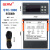 贝尔美 温控器STC-100A 1000 8080A+温控仪微开关制冷加热温度控制器 STC-8080A+