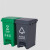 优易固（YOUYIGU）分类垃圾桶带盖商用公司学校政府户外脚踏垃圾桶国标分类塑料室内垃圾箱20L有害垃圾