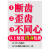 金刚石水钻头水钻钻头180打烟道63开孔器干打打孔干湿两用 32x370mm(6分管可用)