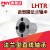 带法兰直线轴承LHTR LHTS10 LHTC12 16 20 25 替代米丝米/PNY 圆法兰LHTR16尺寸：16*28*37 其他