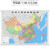 2022年 中国地图挂图（升级精装版 1.1米*0.8米 学生、办公室、书房、家庭装饰挂图 无拼缝）