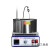 定制适用集热式磁力搅拌器DF101S实验室电数显恒温加热水浴锅油浴 DF101 15L