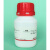 科研实验试剂 曲酸/Kojic acid/CAS：501-30-4  25g  100g 25g(开票)