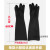 喷砂机手套专用橡胶加长加厚黑色喷沙手套配件超耐磨喷砂机用手套 加厚光面优质款手套 一双