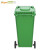 Supercloud 加厚物业小区公用室外环保分类塑料带盖医疗环卫户外垃圾桶酒店 大号商用120L 绿色