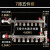 定制天一 地暖集分水器流量地热4路路进回水阀门通径 7路五件套(进水阀x1回水阀x1排