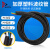 鸣固 塑料波纹管PE波纹管电线软管穿线管塑料套管聚乙烯保护管可开口 PE-AD21.2(内径17mm)100米 MGL0799