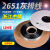 UL2651灰排线扁平线JTAG线缆LED显示屏排线PH1.27 16P灰排线76.5米 09mm铜丝